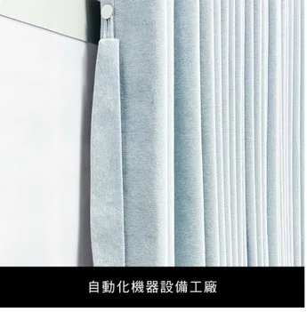 陸居自動化機器設備工廠